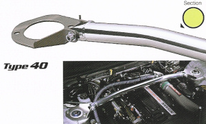 Cusco Type 40 Rear Strut Bar for 2002+ Subaru WRX and STi